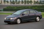 Honda Civic Hybrid 2007 года (US)